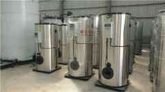  100萬大卡燃油熱水鍋爐