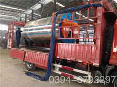  六噸環(huán)保蒸汽鍋爐