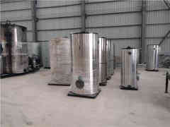  2噸低氮蒸汽鍋爐