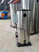  100萬大卡燃?xì)鉄崴仩t