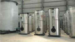  700kw養(yǎng)殖熱水鍋爐