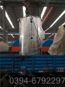 四川150kw燃氣熱水鍋爐