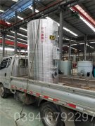 貴州CLHS0.7-85/60-QY燃氣熱水鍋爐