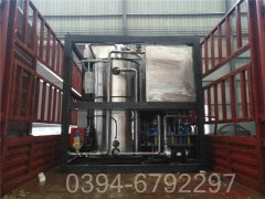 海南150kw液化氣熱水鍋爐