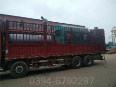 四川4900kw常壓熱水鍋爐