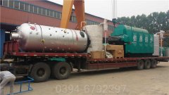 遼寧CLHS0.12-85/60-QY燃油熱水鍋爐