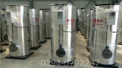 湖北60kw熱水鍋爐