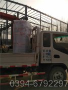 福建CWNS2.1-85/60-QY熱水鍋爐