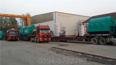 香港180kw燃油熱水鍋爐