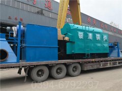 江蘇CWNS4.2-85/60-QY常壓熱水鍋爐