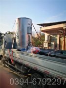 臺灣CLHS0.24-85/60-QY鍋爐