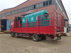 浙江490kw燃油熱水鍋爐