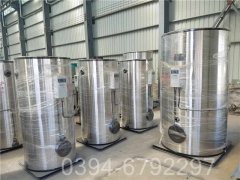 福建CWNS0.7-85/60-QY燃油熱水鍋爐