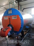 山西0.4噸天然氣熱水鍋爐