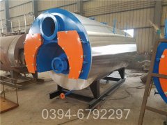 廣西210kw天然氣熱水鍋爐