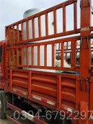 中國(guó)0.4噸常壓熱水鍋爐