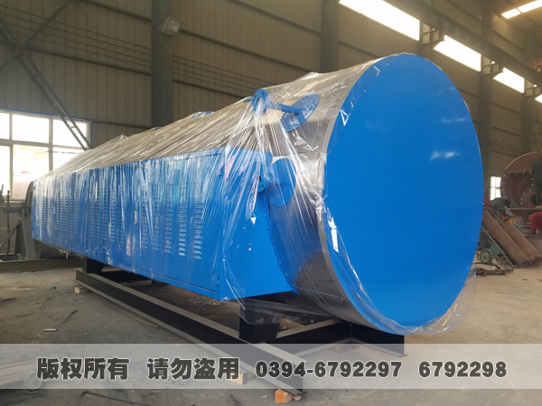 蒸汽鍋爐 蒸汽鍋爐