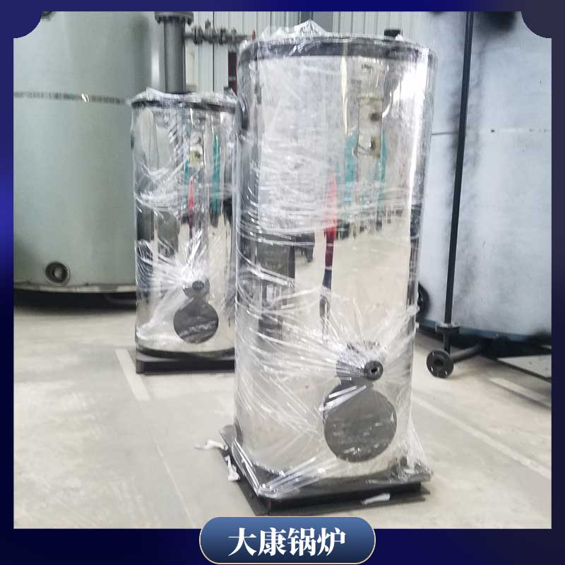 200萬大卡導熱油鍋爐