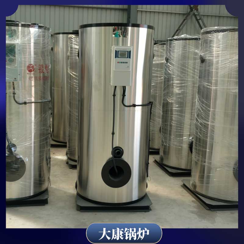 導熱油鍋爐什么價太康鍋爐廠40萬大卡燃氣熱水鍋爐