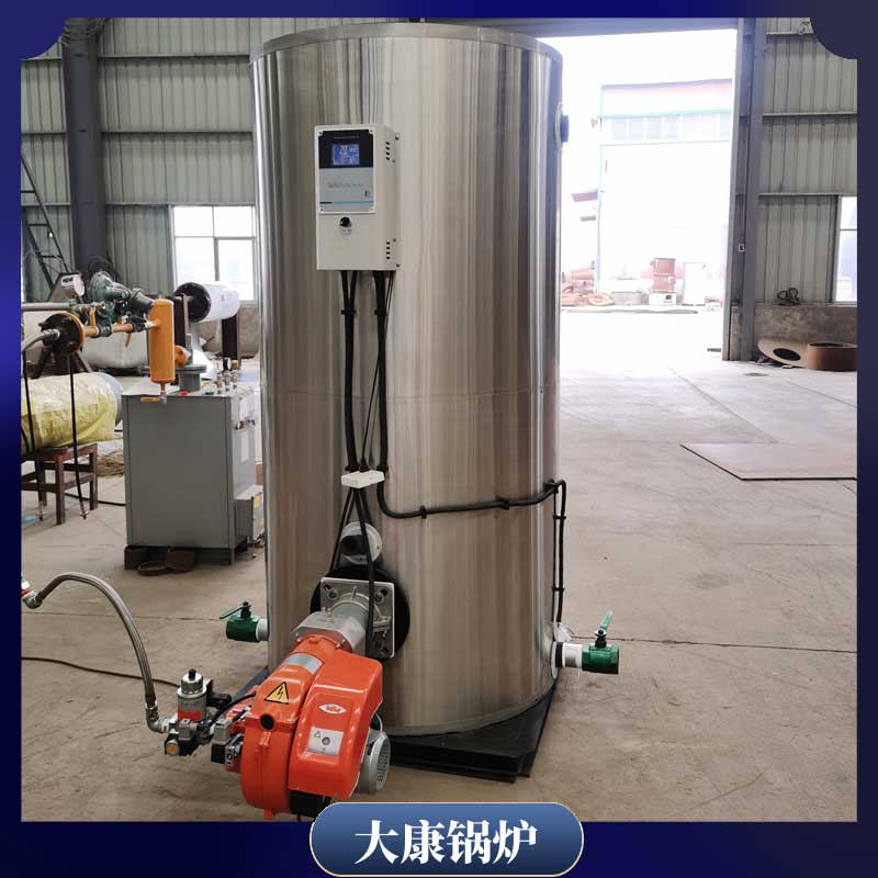 450萬大卡導熱油鍋爐