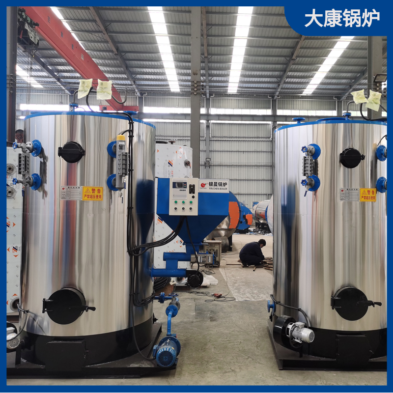 12噸導熱油鍋爐