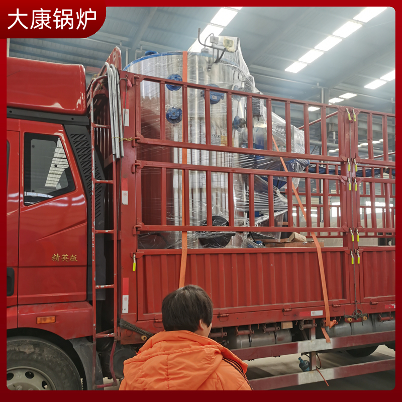 導(dǎo)熱油鍋爐燃燒機(jī)廠家