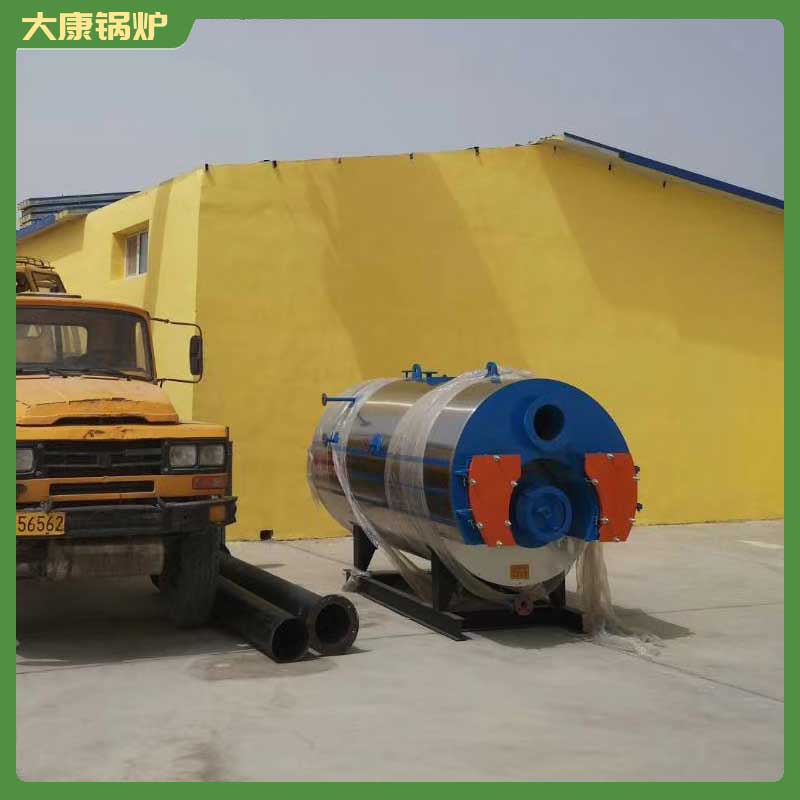 燃?xì)鈱?dǎo)熱油爐導(dǎo)熱油鍋爐