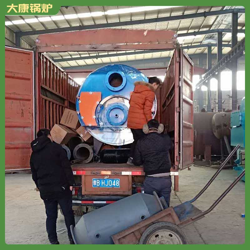 生物質燃料鍋爐是什么