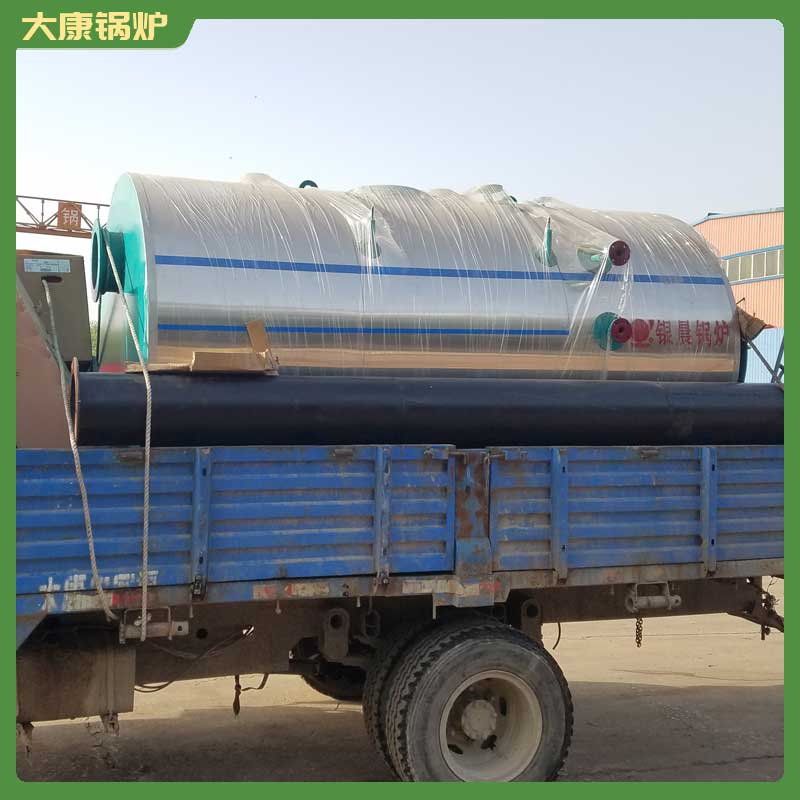 導熱油鍋爐得多少錢
