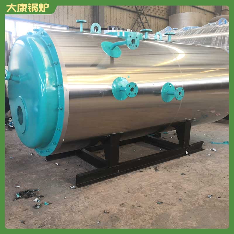 生物質水暖鍋爐