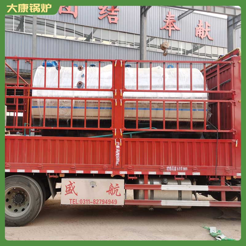 8t真空熱水鍋爐