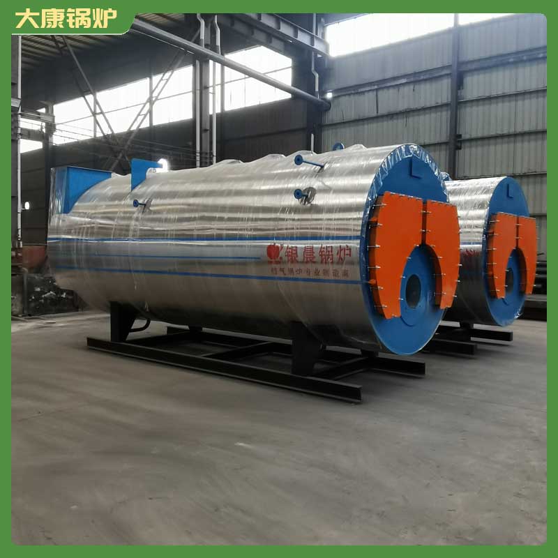 生物質鍋爐需要多少錢