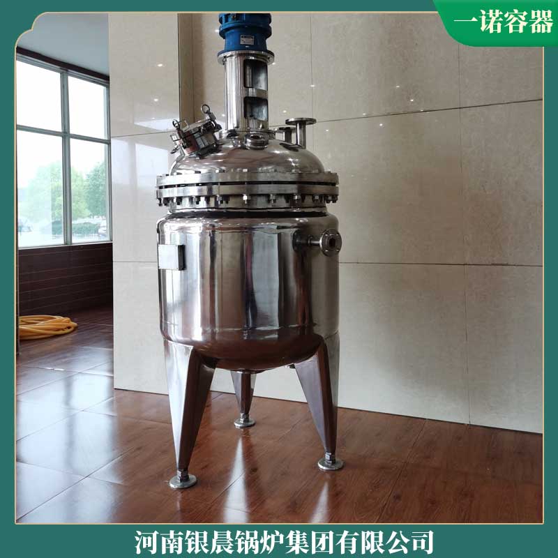生物質(zhì)鍋爐需要多少錢