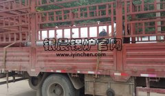 LSH0.5-0.7-AII燃煤立式蒸汽鍋爐裝車(chē)發(fā)貨