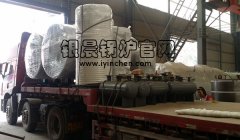 大批燃?xì)鉄崴仩t裝車(chē)發(fā)貨