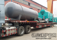 新疆DZL2-1.25-T生物質蒸汽鍋爐發(fā)貨