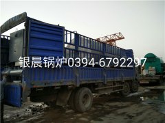 WNS2-1.25-Q型臥式燃?xì)庹羝仩t發(fā)貨