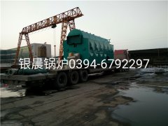 DZL6-1.25-T型生物質(zhì)蒸汽鍋爐發(fā)貨