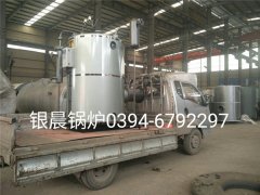 LSS0.5-1.0-Q型0.5噸貫流式燃?xì)庹羝仩t發(fā)貨