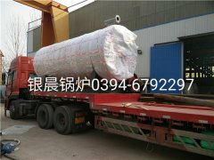 180萬大卡燃?xì)鈱?dǎo)熱油爐發(fā)貨