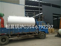 CWNS0.7-95/70-Q型燃氣熱水鍋爐發(fā)貨