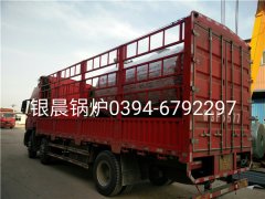 60萬大卡燃氣導(dǎo)熱油爐發(fā)貨