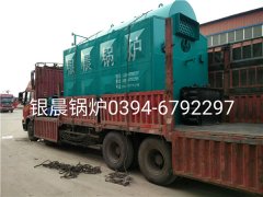 DZL2-1.25-T型2噸生物質(zhì)蒸汽鍋爐發(fā)貨