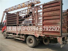 LSH0.7-0.7-T型0.7噸立式生物質(zhì)蒸汽鍋爐發(fā)貨