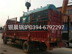 80萬大卡生物質(zhì)導(dǎo)熱油爐安裝現(xiàn)場(chǎng)-越南