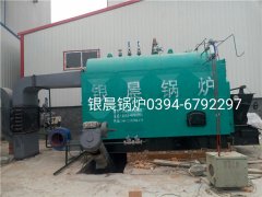 DZL2-1.25-T型2噸生物質(zhì)蒸汽鍋爐安裝現(xiàn)場(chǎng)