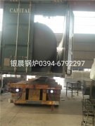 WNS4-1.25-Q型4噸燃?xì)庹羝仩t和15立方米蒸汽儲罐發(fā)貨-出口