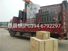 LSS4-1.6-Q型4噸貫流式燃?xì)庹羝仩t發(fā)貨