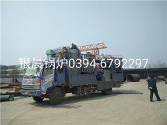 30萬大卡生物質(zhì)導(dǎo)熱油爐發(fā)貨