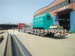 DZH2-1.25-T型2噸生物質(zhì)蒸汽鍋爐發(fā)貨